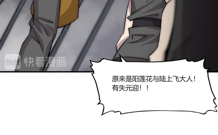 第100话100