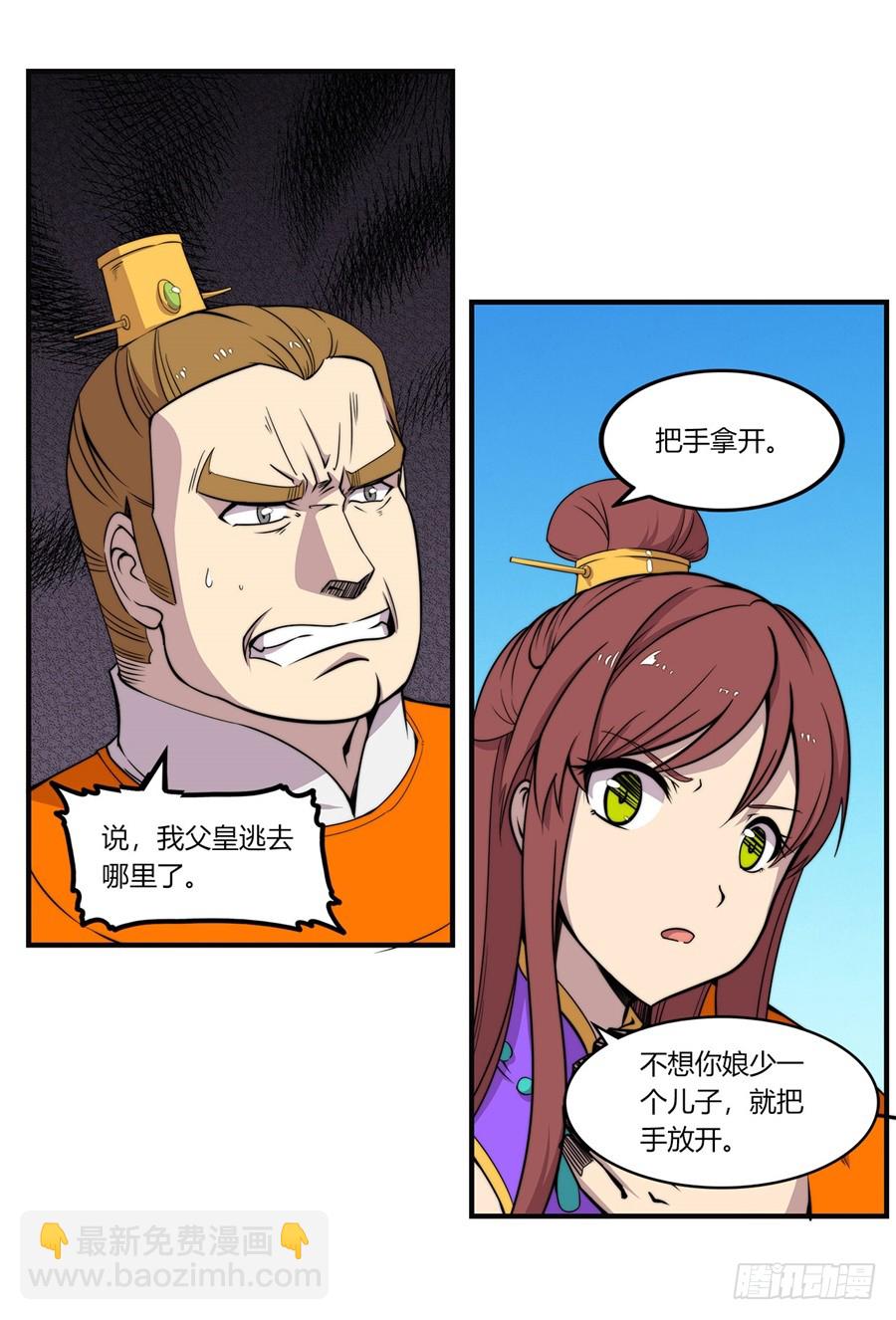 第71回15