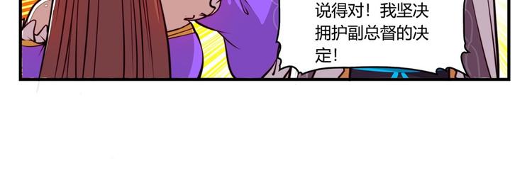 第15回113