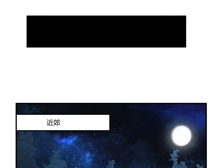 第27话26