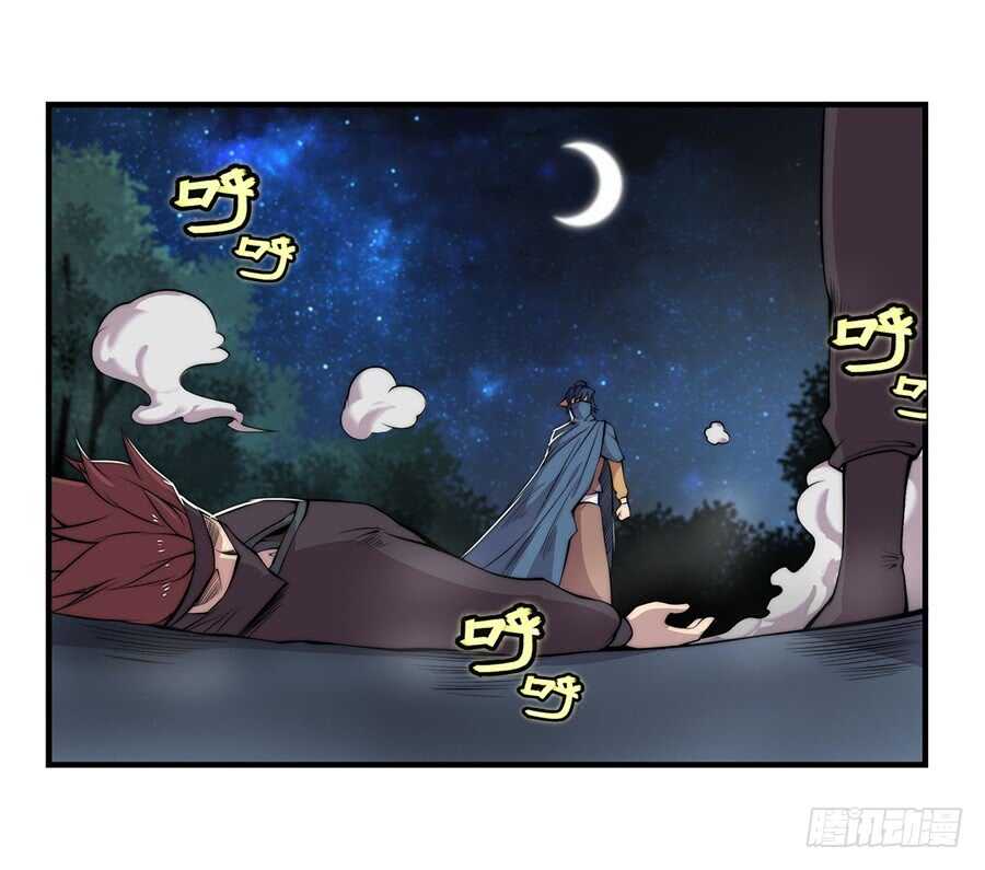 第37话0