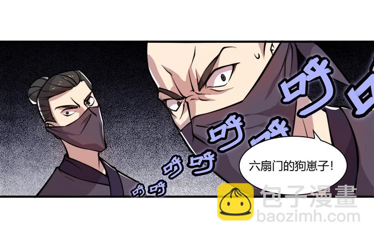 第16回56