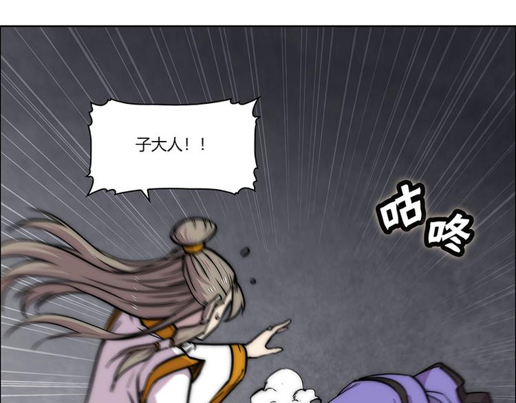 第102话102