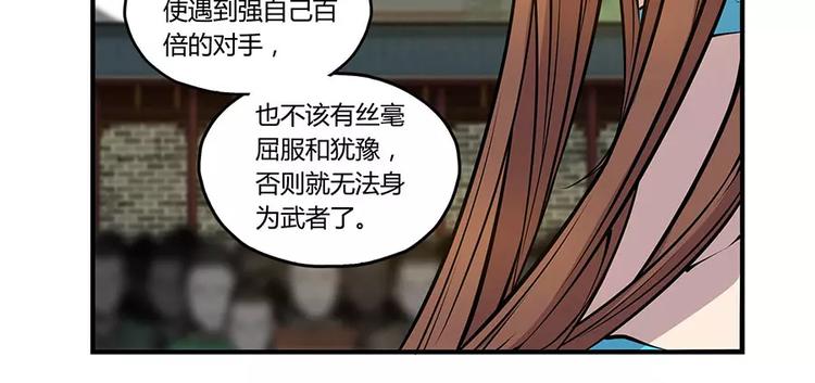 第4回114