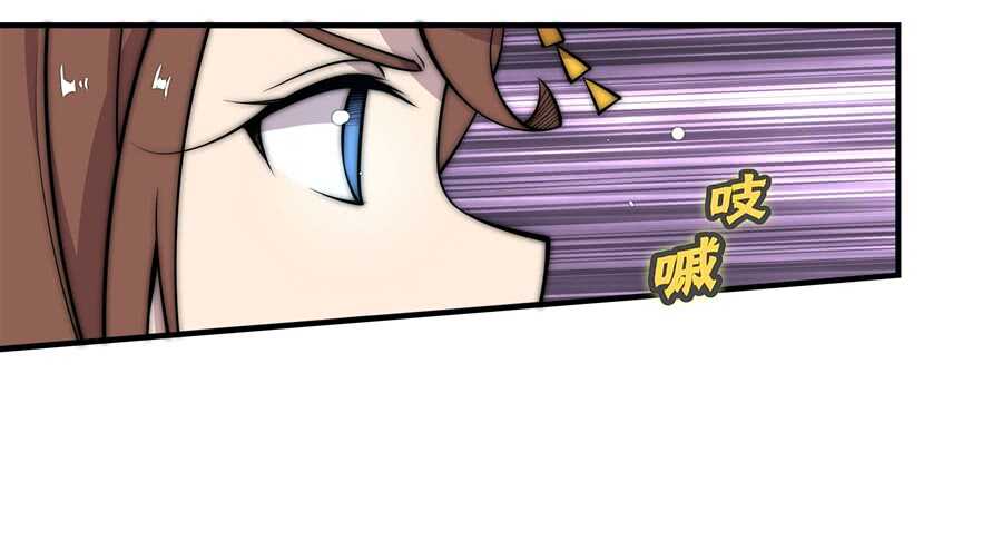 第84话2