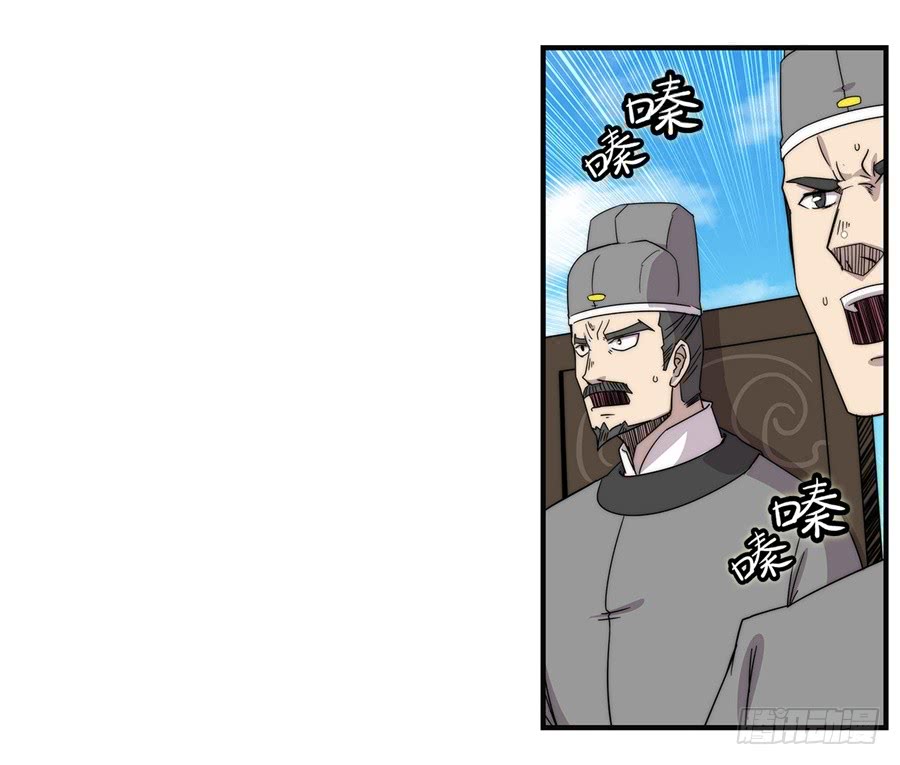 第59回35