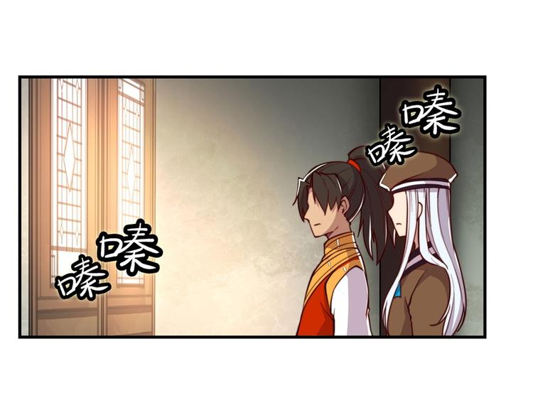 第14回46