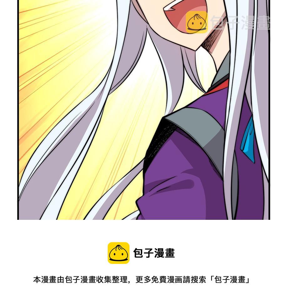 第32话120