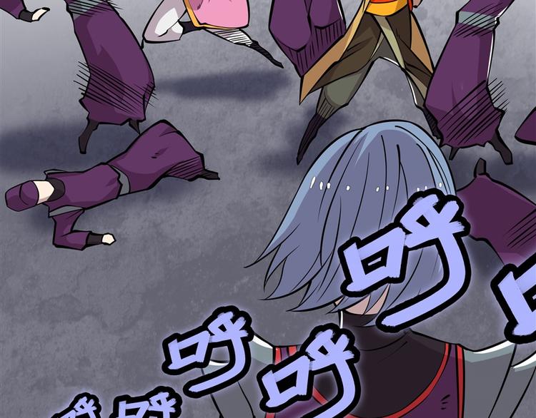 第12回108