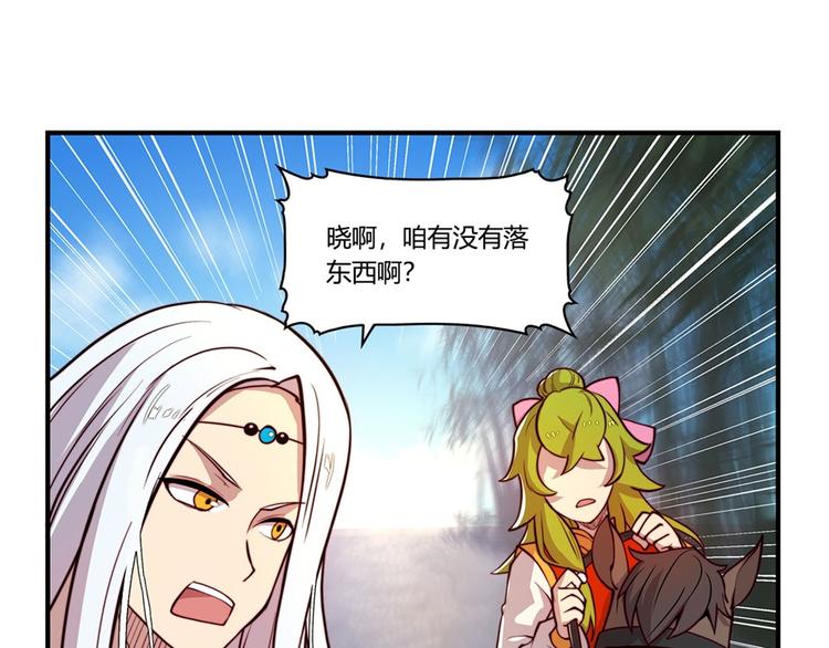 第15回131