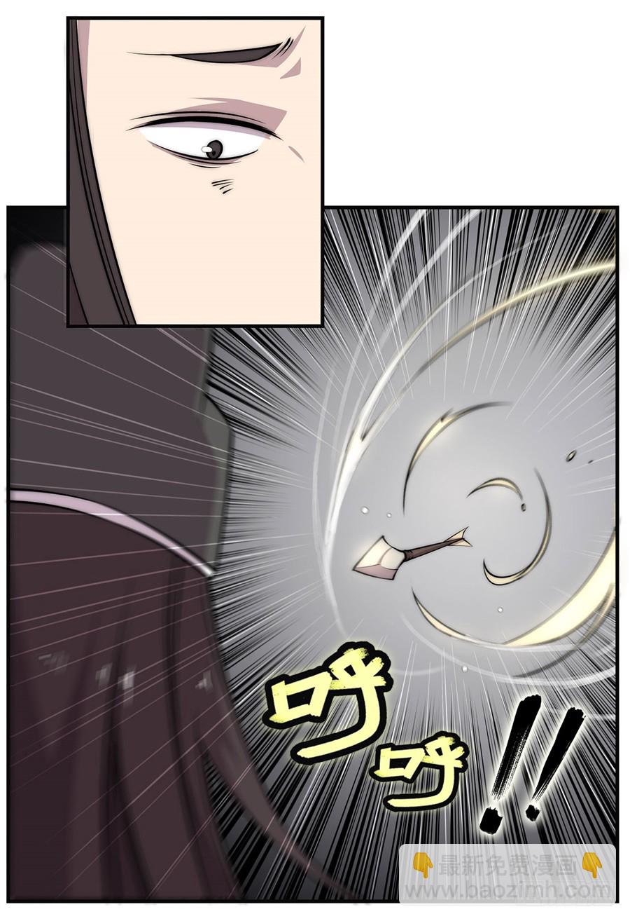 第66回10