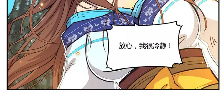 第1回79