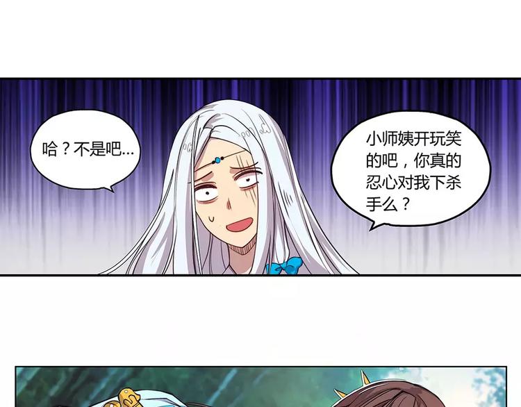 第1回83