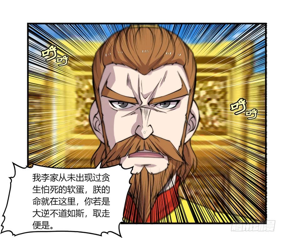 第62回49
