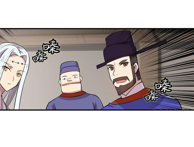 第18回6