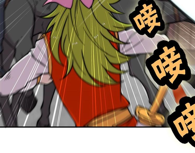 第95话42