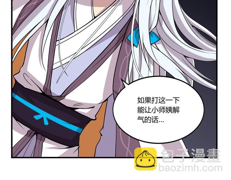 第10回6