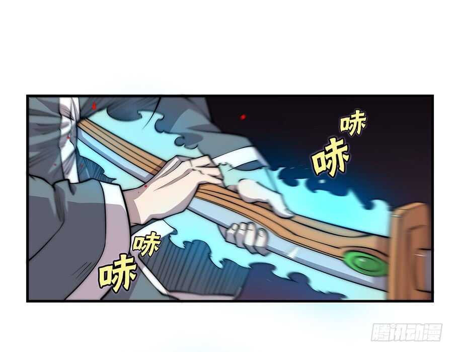 第80回13