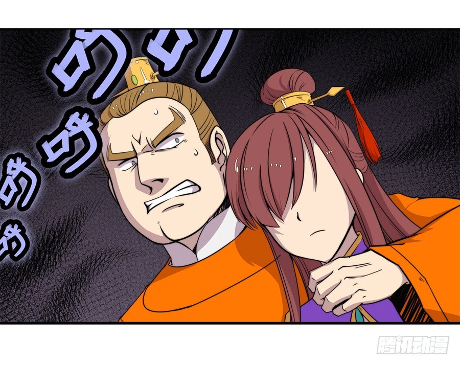 第71回16