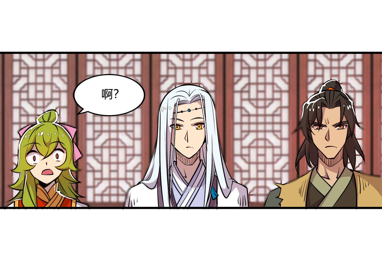 第28话123