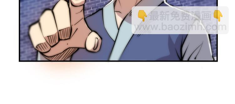 第24回137