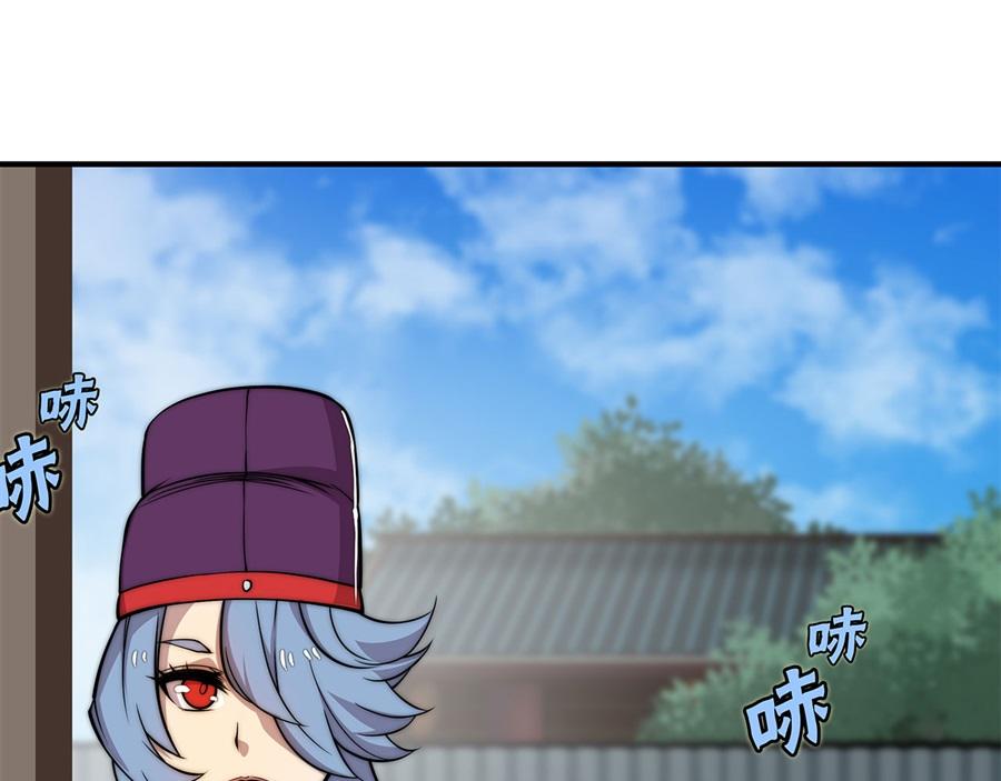 第31话92