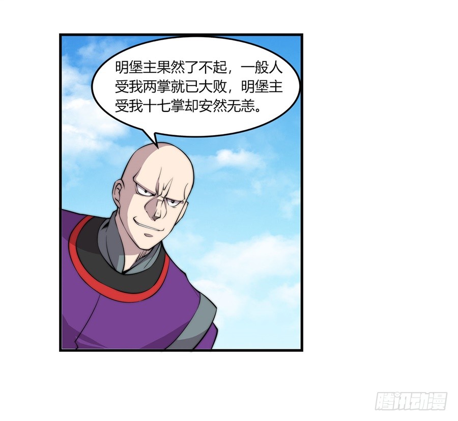 第60回3