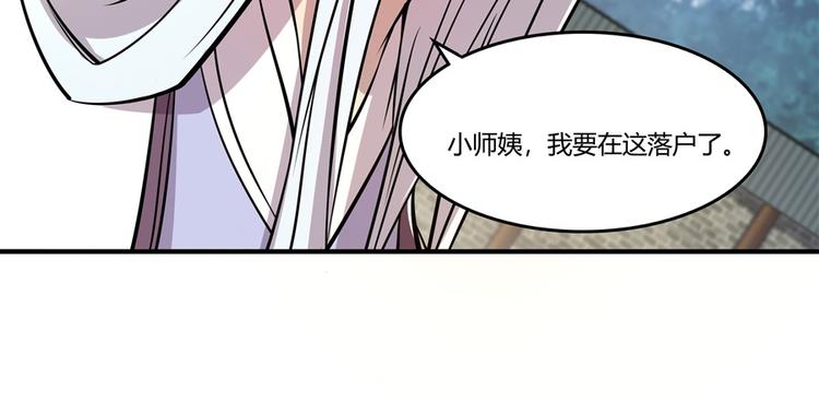 第13回40
