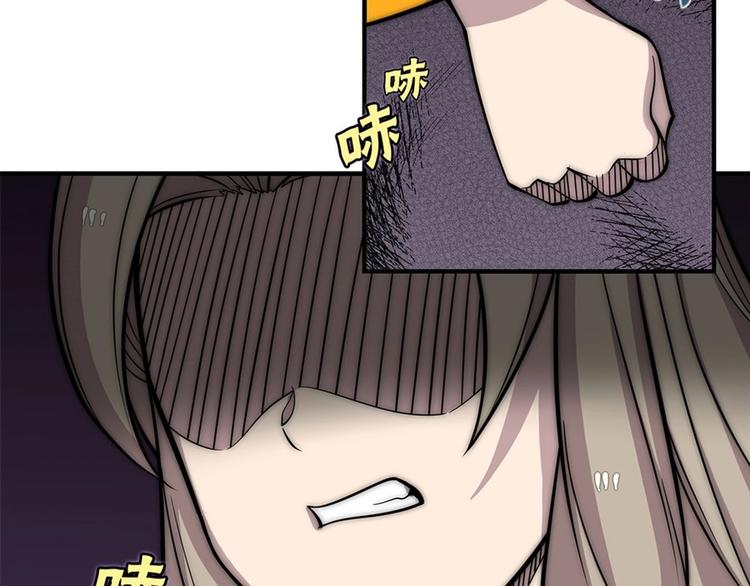 第100话72