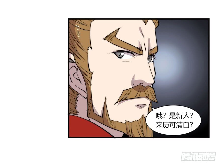 第59回38