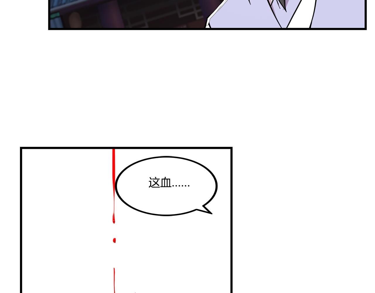 第26话113