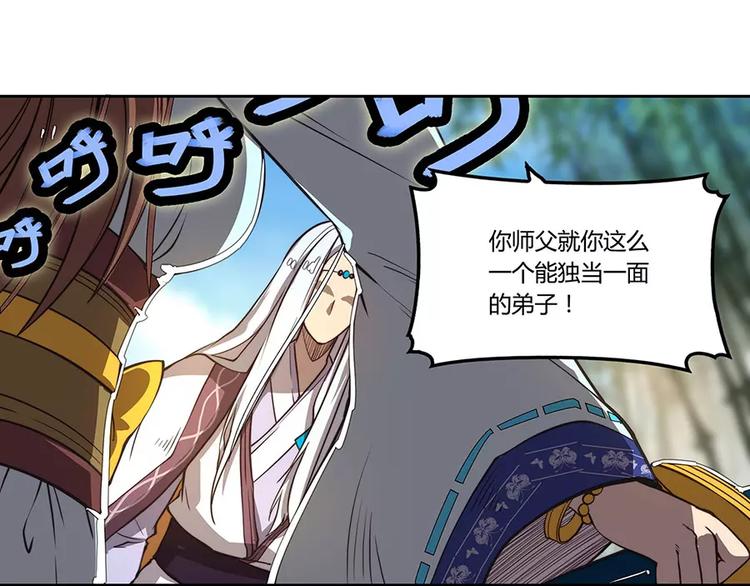 第1回62