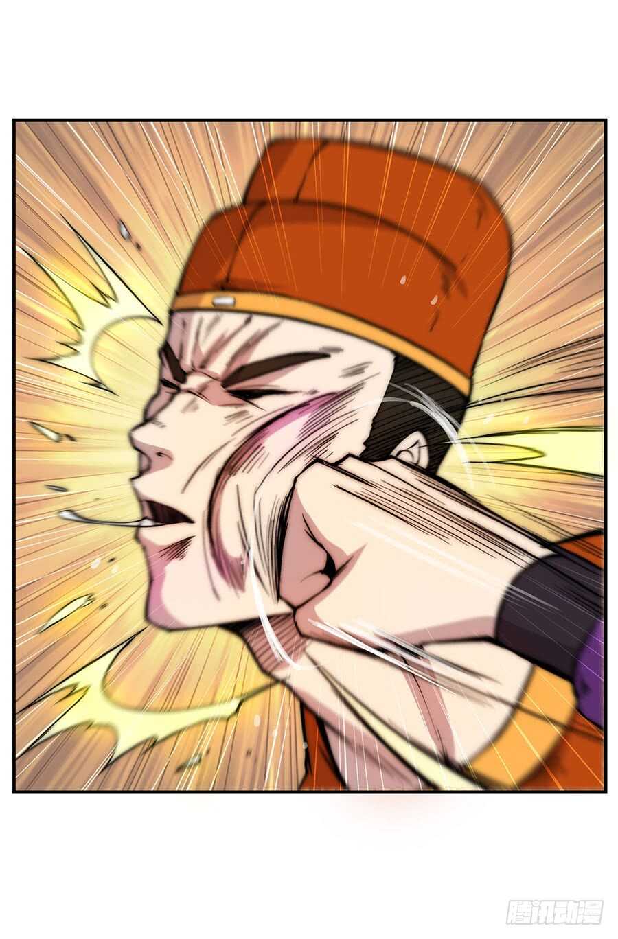 第43话43