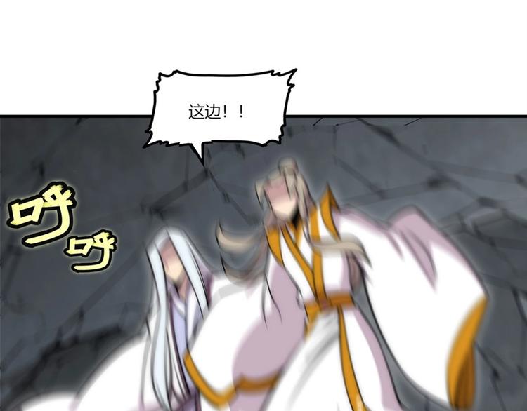 第100话50