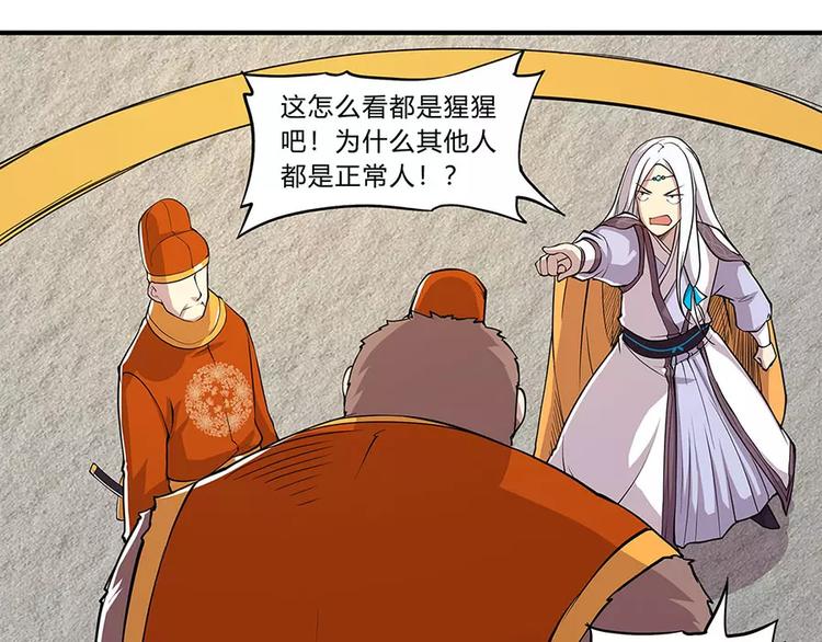 第5回3