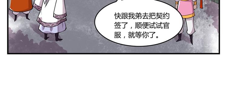 第13回65