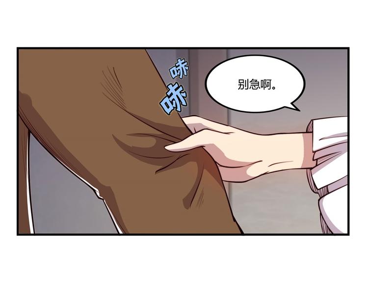 第14回73