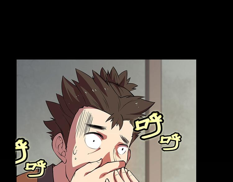 第19回84