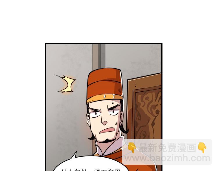 第21回27