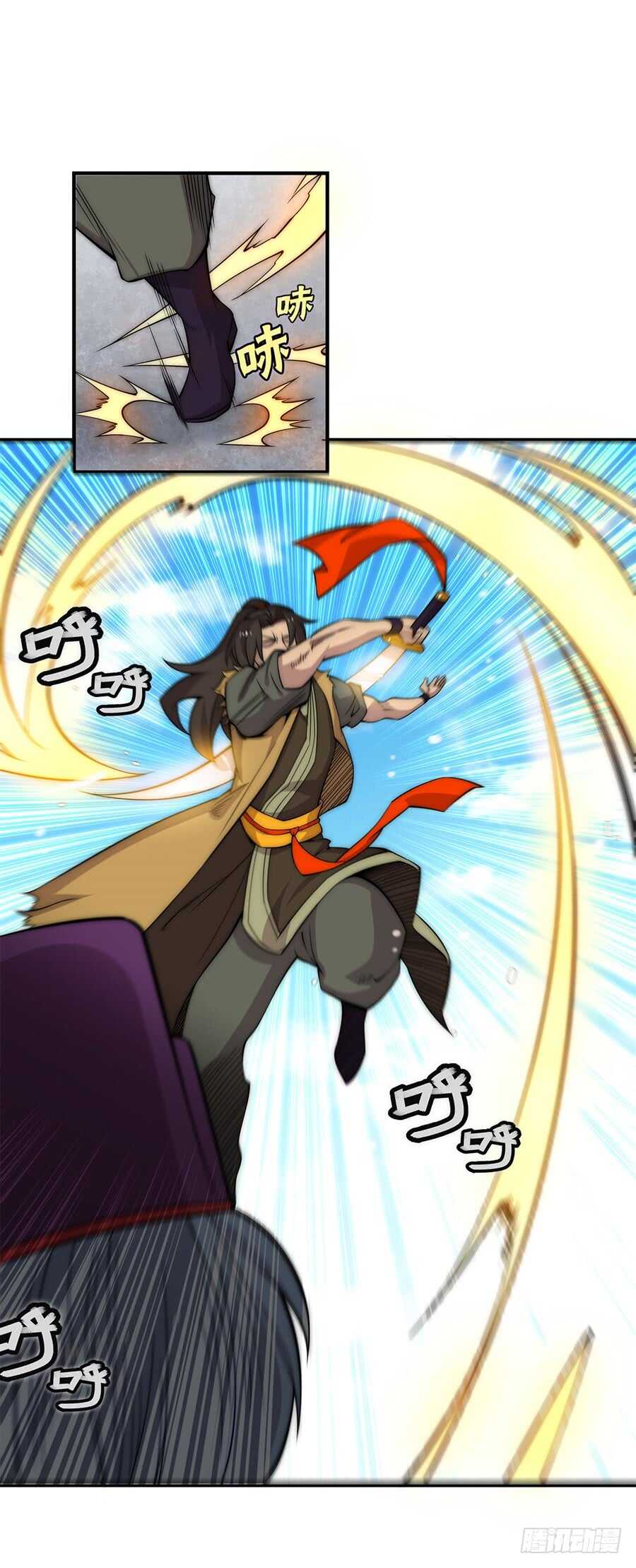 第49话7
