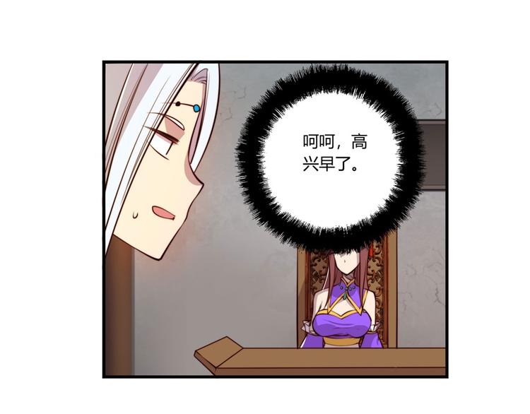 第14回54