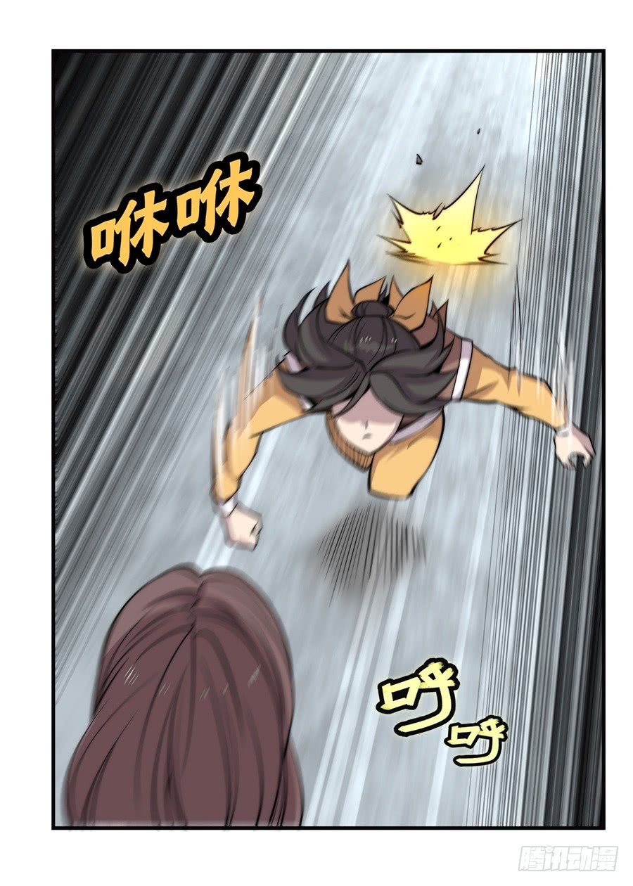 第59回20