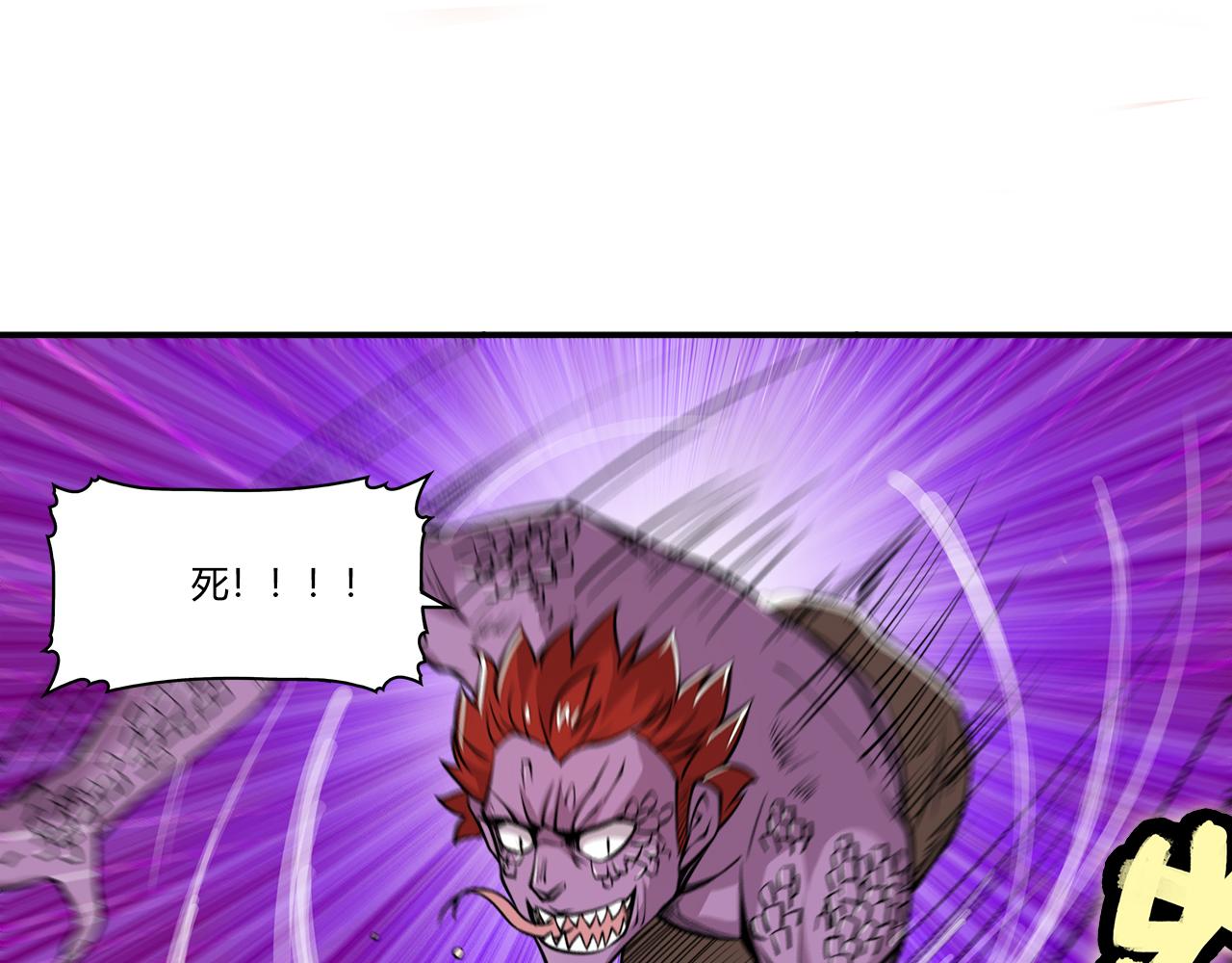 第26话99