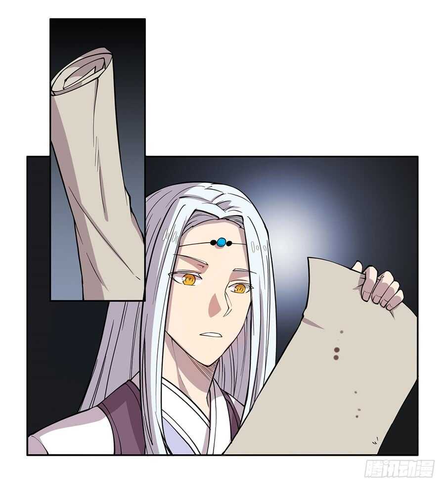 第39话58
