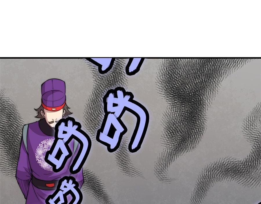 第31话27