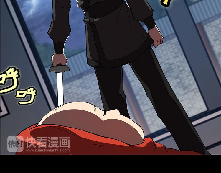 第19回80