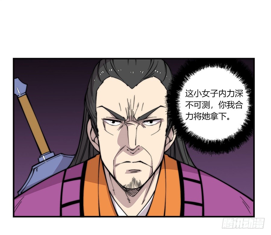 第64回13