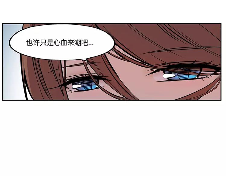 第3回119