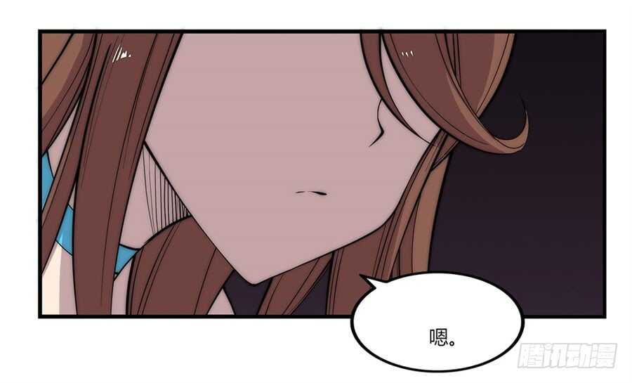 第92话16