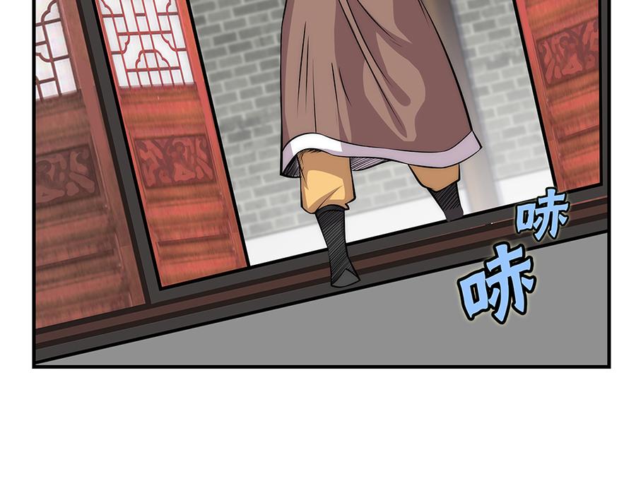 第30话139